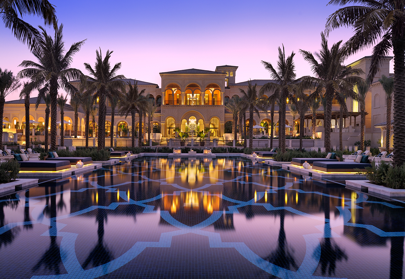 One&Only The Palm <br>